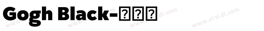 Gogh Black字体转换